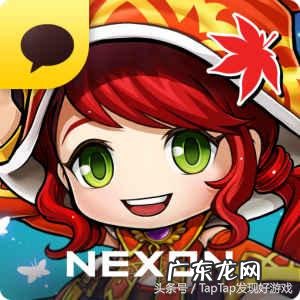 和冒险岛一样的手游 手游岛下载