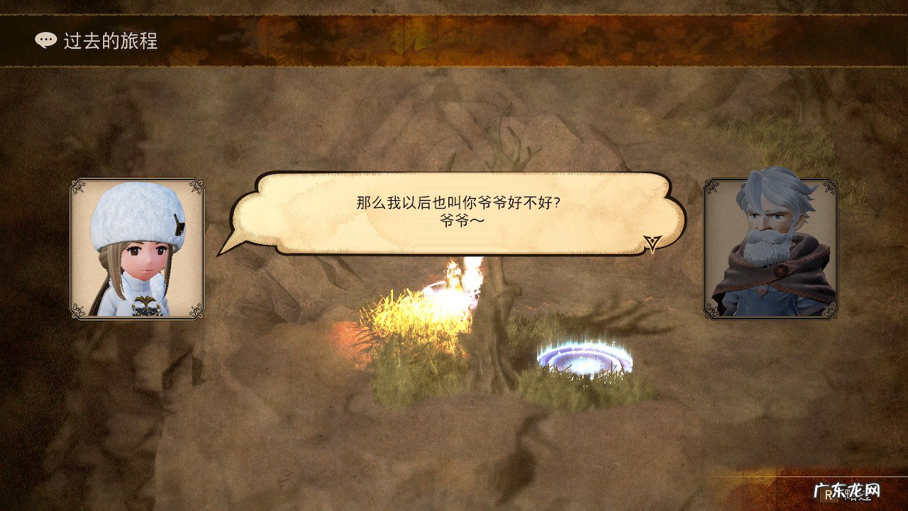 光之四战士好玩吗 光之四战士图文攻略