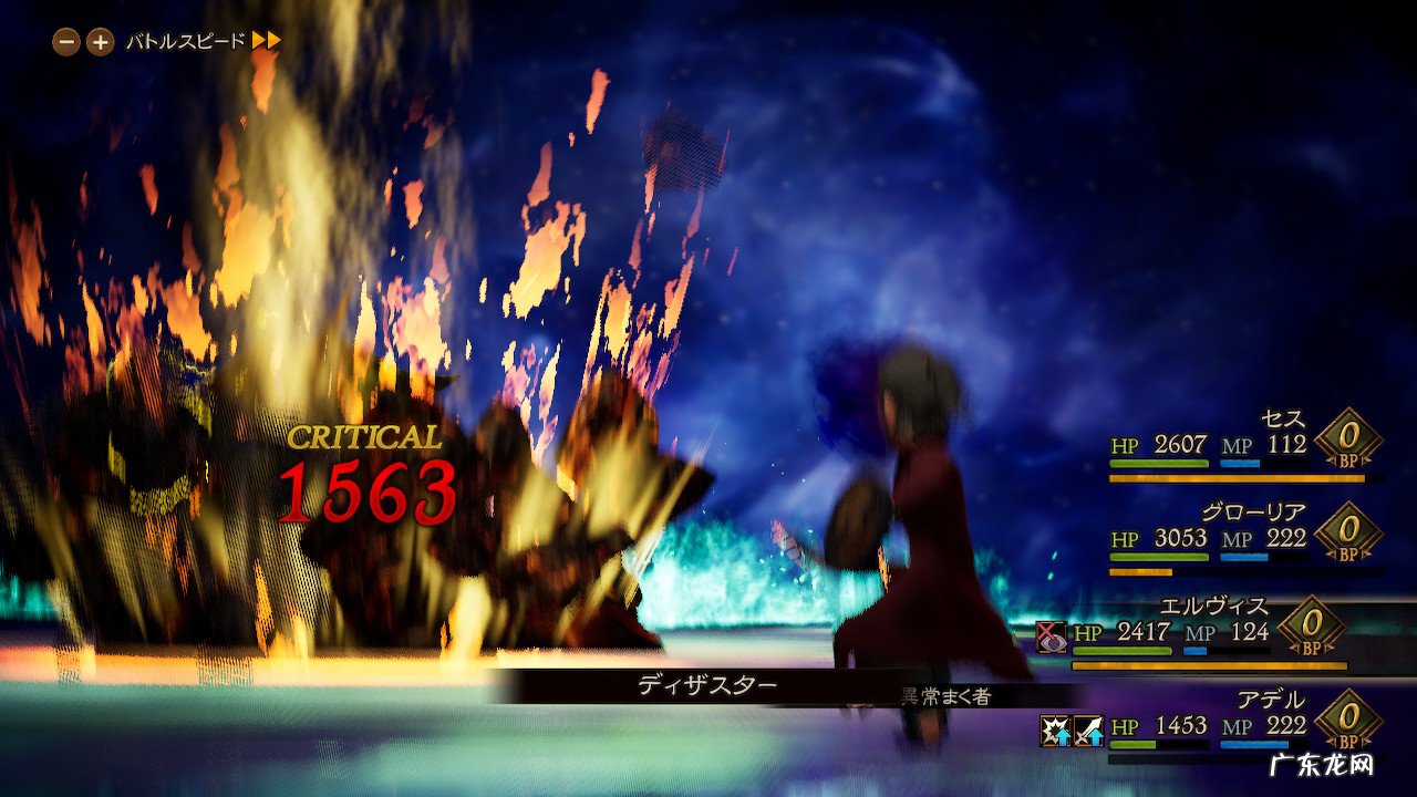 光之四战士好玩吗 光之四战士图文攻略