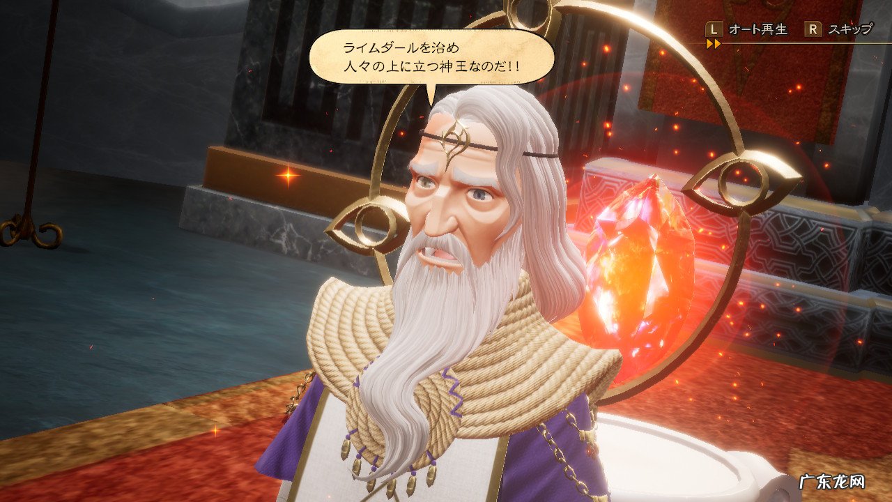 光之四战士好玩吗 光之四战士图文攻略