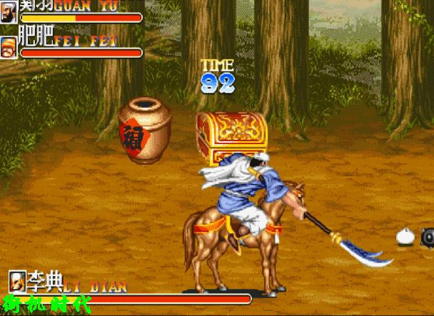 宠物神兽三国志破解版 口袋神兽三国志破解存档