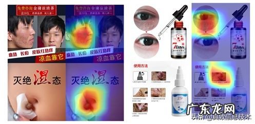 淘宝专用背景图片 淘宝背景图