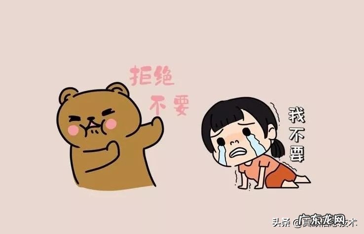 淘宝专用背景图片 淘宝背景图