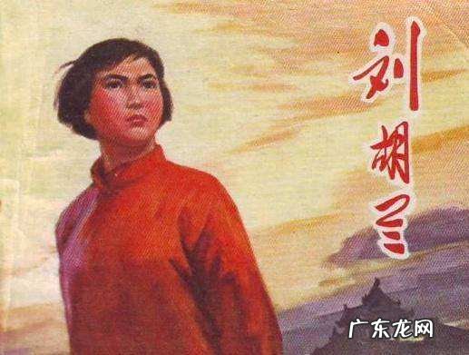 大义凛然的造句和意思 大义凛然造句大全