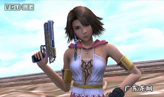 最终幻想全部女人物 最终幻想尤娜在第几部