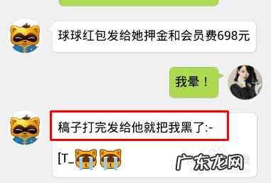 招聘打字员兼职的是真的吗 网上兼职打字员是真的吗 可信吗