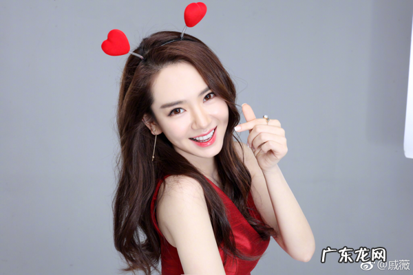 舔屏时间丨斤的戚薇你敢相信吗 戚薇个人资料及图片