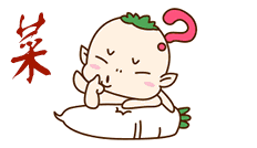 阳台风水煞台长教你植物破 家里阳台种菜影响风水