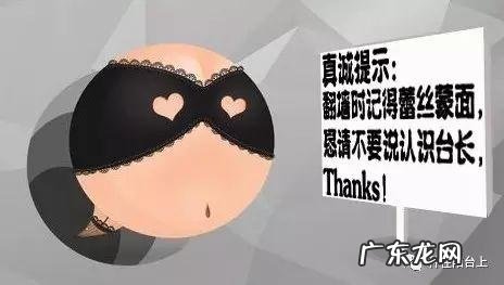 阳台风水煞台长教你植物破 家里阳台种菜影响风水