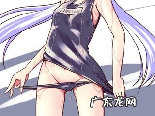 问道加点模拟器 巨剑剑宗加点