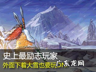 问道加点模拟器 巨剑剑宗加点