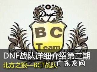 问道加点模拟器 巨剑剑宗加点