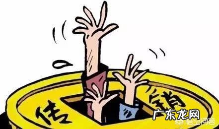 你有因为缺乏社会经验被骗的经历吗?