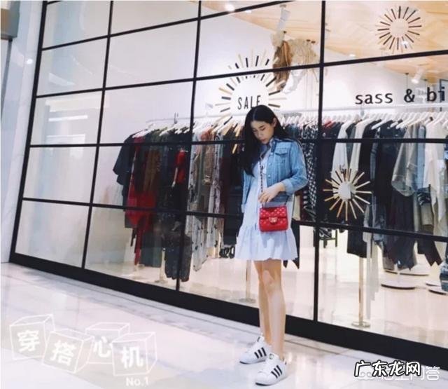 穿连衣裙搭配什么鞋子更时尚?一定要穿高跟鞋么?