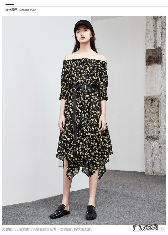 穿连衣裙搭配什么鞋子更时尚?一定要穿高跟鞋么?