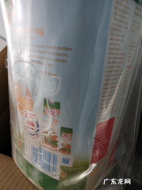 英国牛栏奶粉2段和3段区别 英国牛栏奶粉2段如何