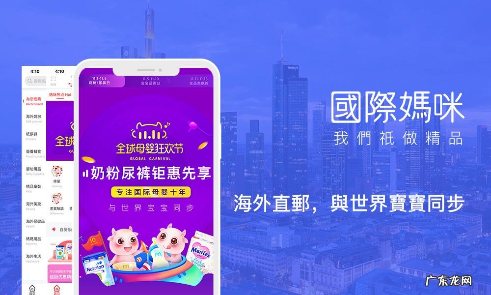 英国牛栏奶粉2段和3段区别 英国牛栏奶粉2段如何