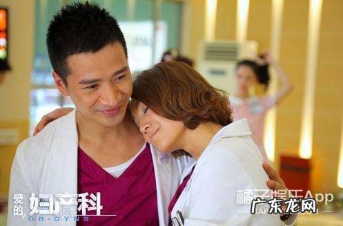 宫锁心玉演员表