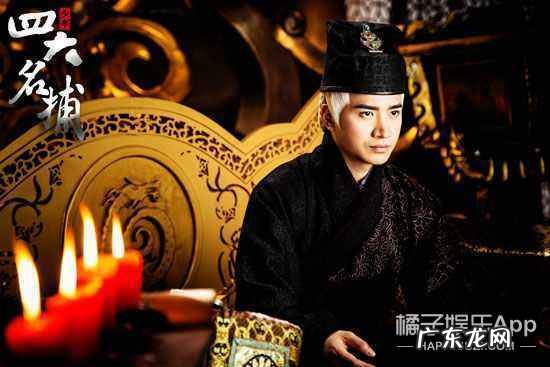 宫锁心玉演员表