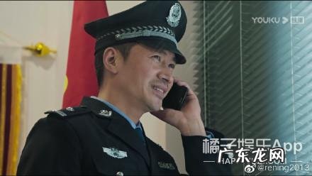 宫锁心玉演员表