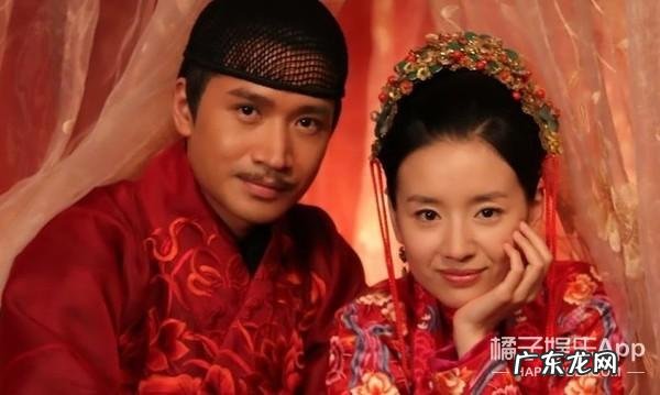 宫锁心玉演员表