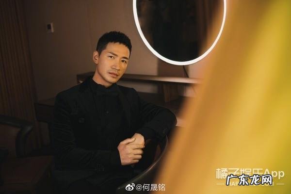 宫锁心玉演员表