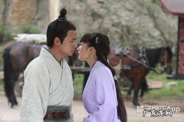 宫锁心玉演员表