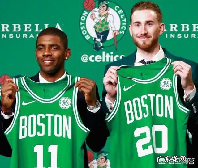 nba新赛季揭幕战赛程已经揭晓,具体对阵如何?比赛有什么看点?