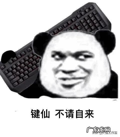 男人单身久了,是什么感觉?