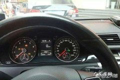 如何让汽车省油？