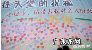 大家在睡觉时闭上眼睛的时候一般都会在想什么?