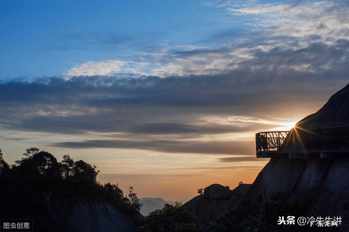 风水相阳宅秘经大歌诀 阳宅房屋风水口决