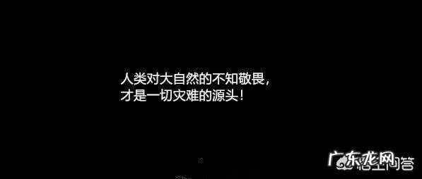 疫情是天灾,是一场悲剧,但疫情也是灯塔,照亮了很多人的新生?