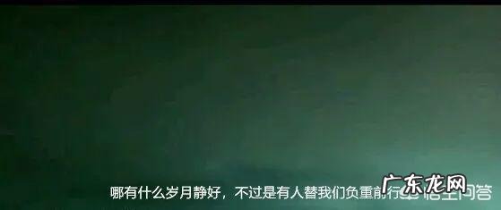 疫情是天灾,是一场悲剧,但疫情也是灯塔,照亮了很多人的新生?