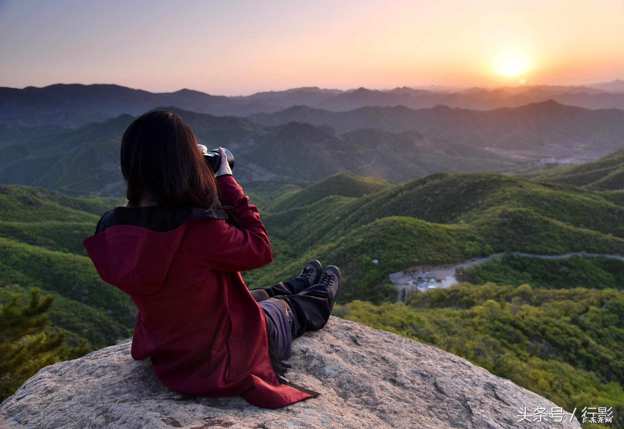 大连大黑山风水