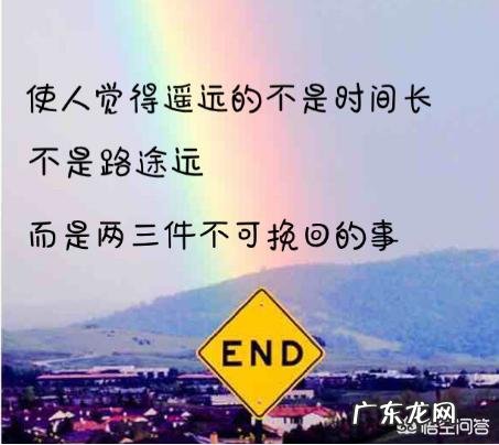 男女生分手前都分别在想什么?