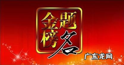 大理市教育局在哪 大理市教育局地址