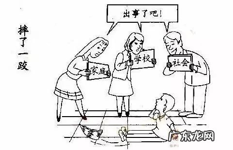 刚刚,2019年河南高考作文出炉 2019年河南高考作文