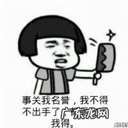 秒杀 秒杀游戏论坛账号