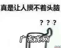 秒杀 秒杀游戏论坛账号