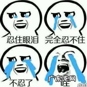 秒杀 秒杀游戏论坛账号