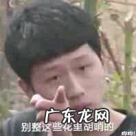 秒杀 秒杀游戏论坛账号