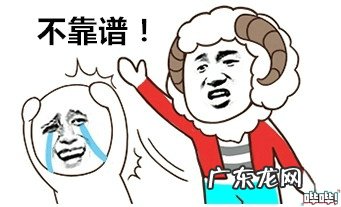 秒杀 秒杀游戏论坛账号