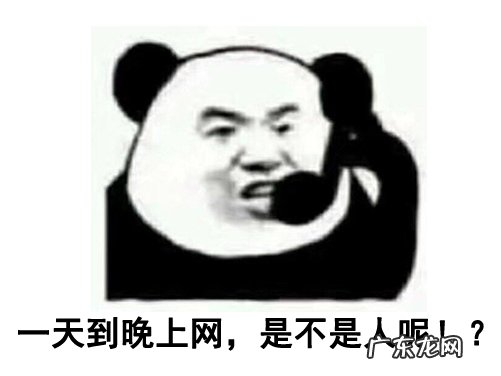 qq点亮铭牌图标 qq游戏图标怎么点亮图标