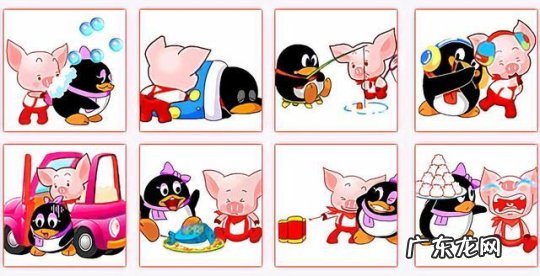 qq点亮铭牌图标 qq游戏图标怎么点亮图标