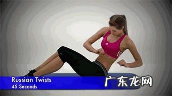 腰两边的赘肉怎么减最快？