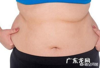 腰两边的赘肉怎么减最快？