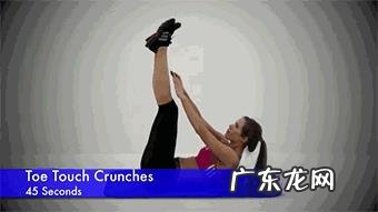 腰两边的赘肉怎么减最快？