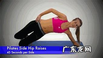 腰两边的赘肉怎么减最快？