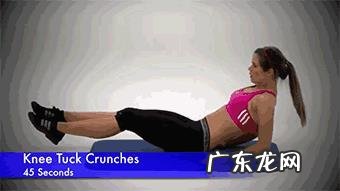 腰两边的赘肉怎么减最快？